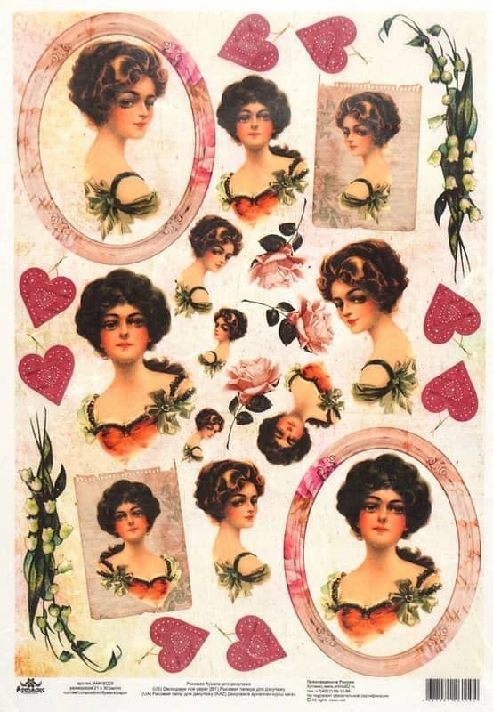 Rice Paper – Vintage Woman in Love