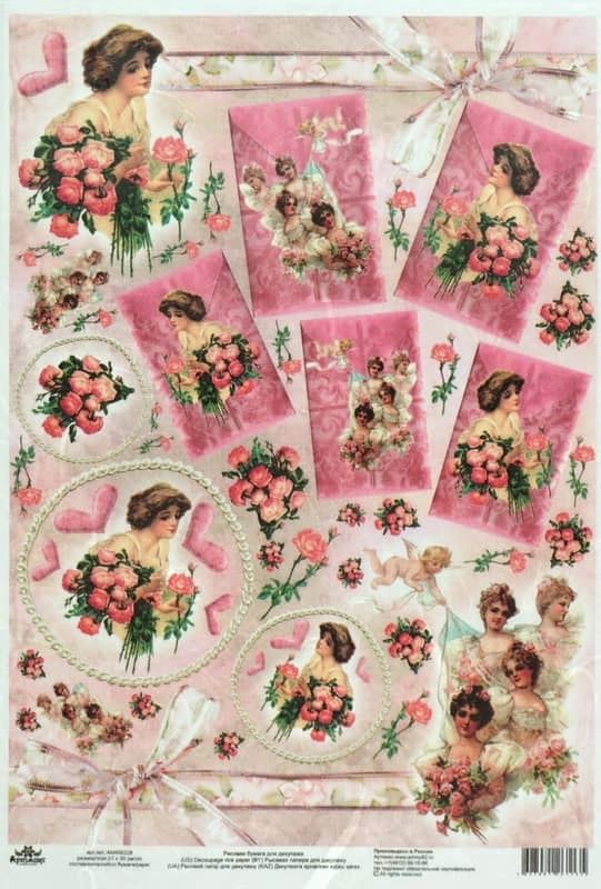 Rice Paper – Vintage Pink Love