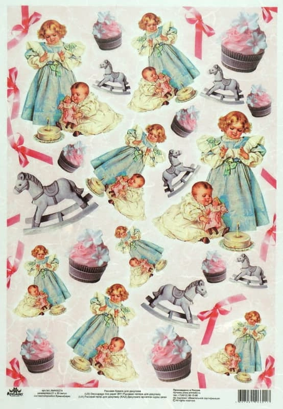 Rice Paper – Vintage Birthday Party