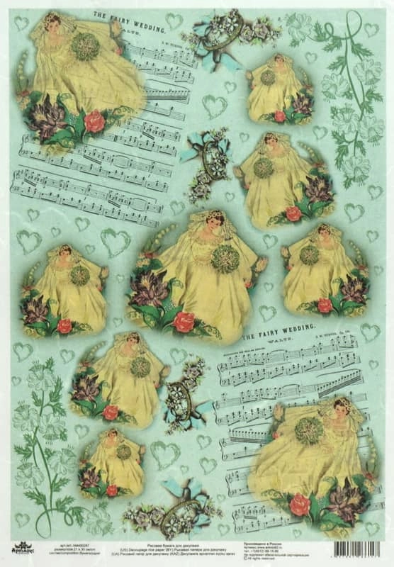 Rice Paper – Vintage Fairy Wedding