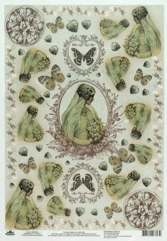 Rice Paper – Vintage Beautiful Bride