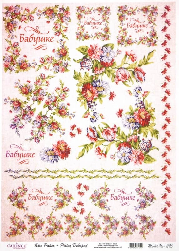 Rice Paper – Flowers Borders & Corners